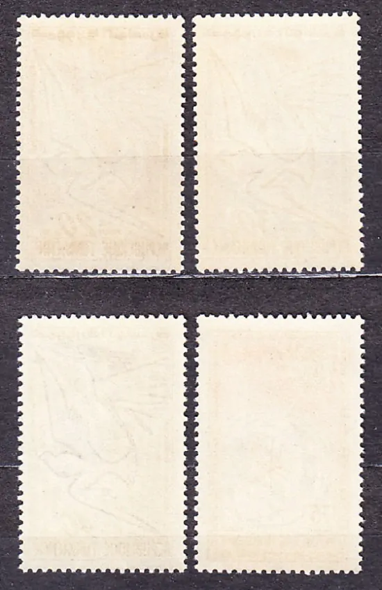 TUNISKO 1961, Michel 572-575, ** čistá séria. NEZÁVISLOSŤ, GLÓBUS, HOLUBICA.