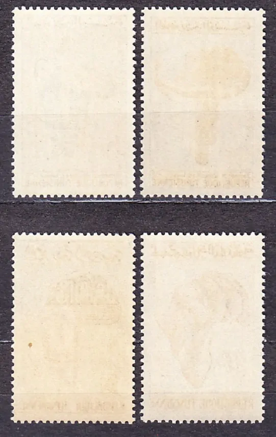 TUNISKO 1961, Michel 576-579, ** čistá séria. DEŇ AFRIKY.