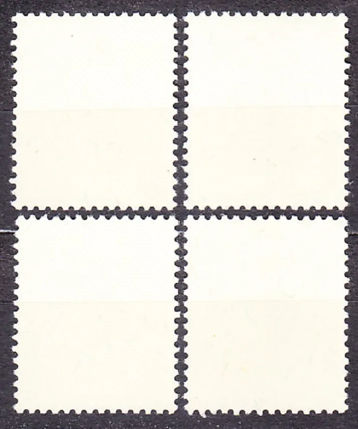 TUNISKO 1962, Michel 588-591, ** čistá séria. ŠTÁTNY ZNAK.