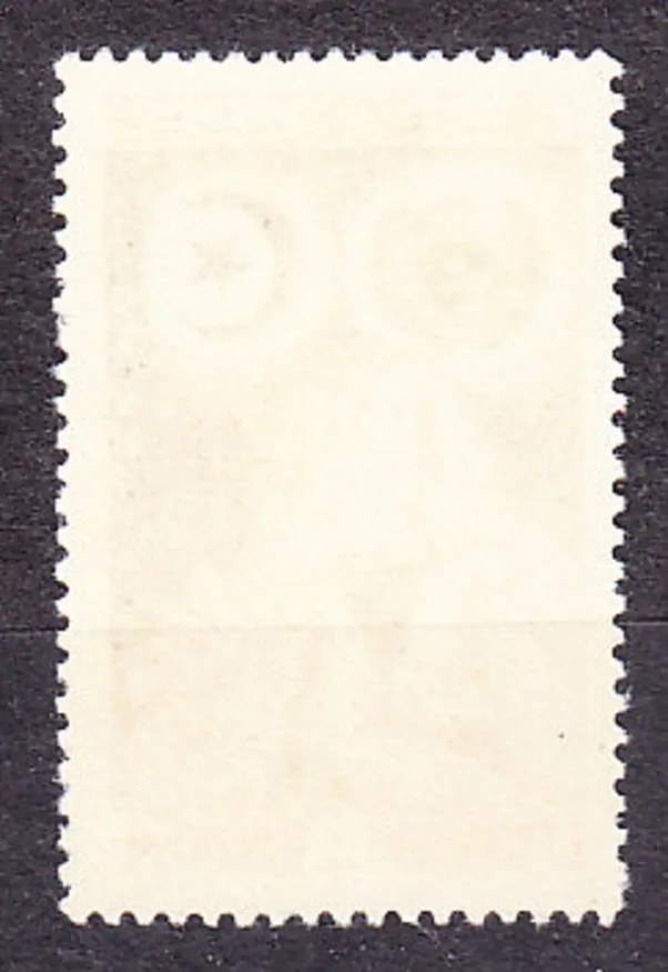 TUNISKO 1959, Michel 546, ** čistá séria. DEŇ OSN.