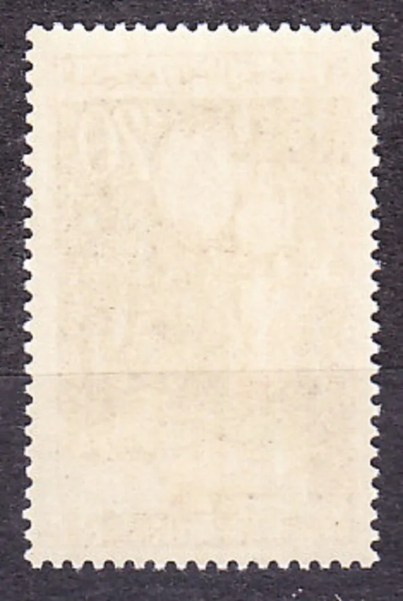 TUNISKO 1960, Michel 552, ** čistá séria. PREZIDENT H. BOURGUIBA.