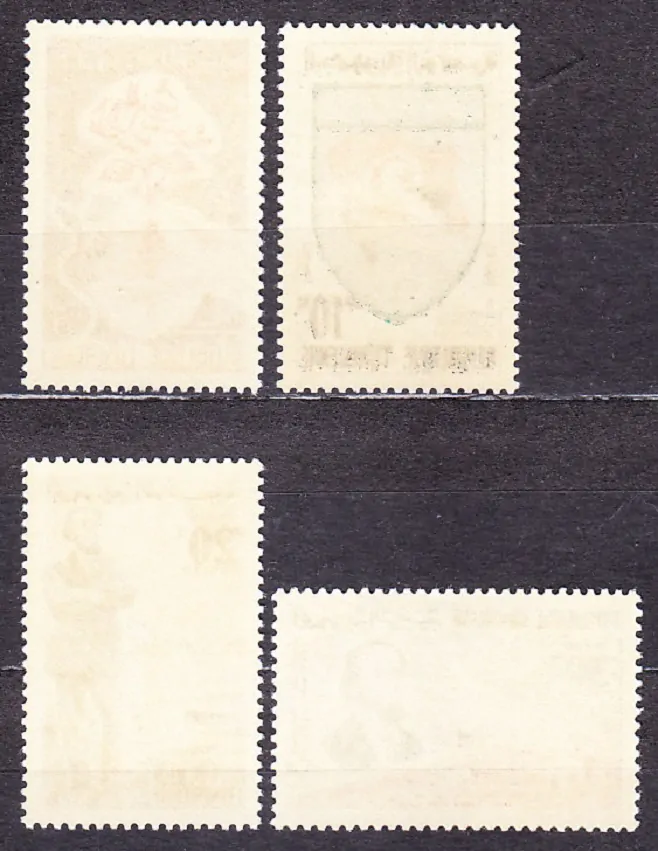 TUNISKO 1959, Michel 511-514, ** čistá séria. PREZIDENT, VLAJKA, KRAJINY.