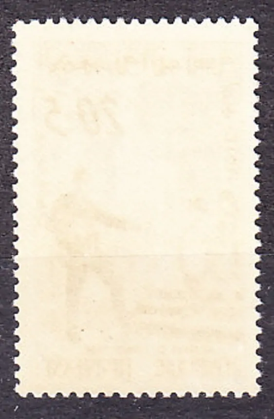 TUNISKO 1959, Michel 545, ** čistá séria. DEŇ ZNÁMKY - POŠTÁR.