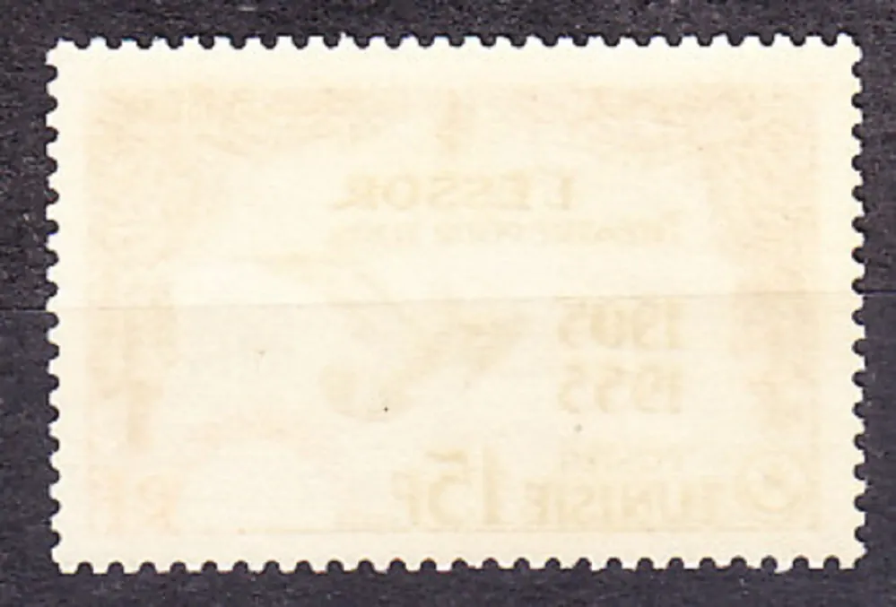 TUNISKO 1955, Michel 430, ** čistá séria. KOLÓNIE. SLNKO, HOLUBICA.