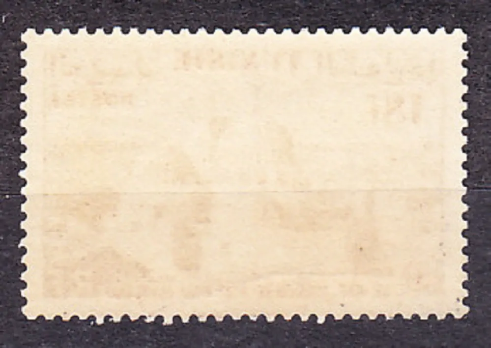 TUNISKO 1954, Michel 416, ** čistá. KOLÓNIE. MEŠITA.