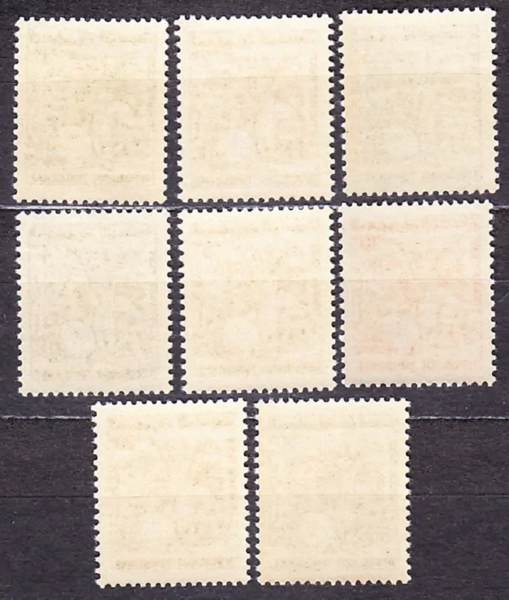 TUNISKO 1960, Michel 75-82, ** čistá séria. DOPLATNÉ. POĽNOHOSPODÁRSKE PRODUKTY.
