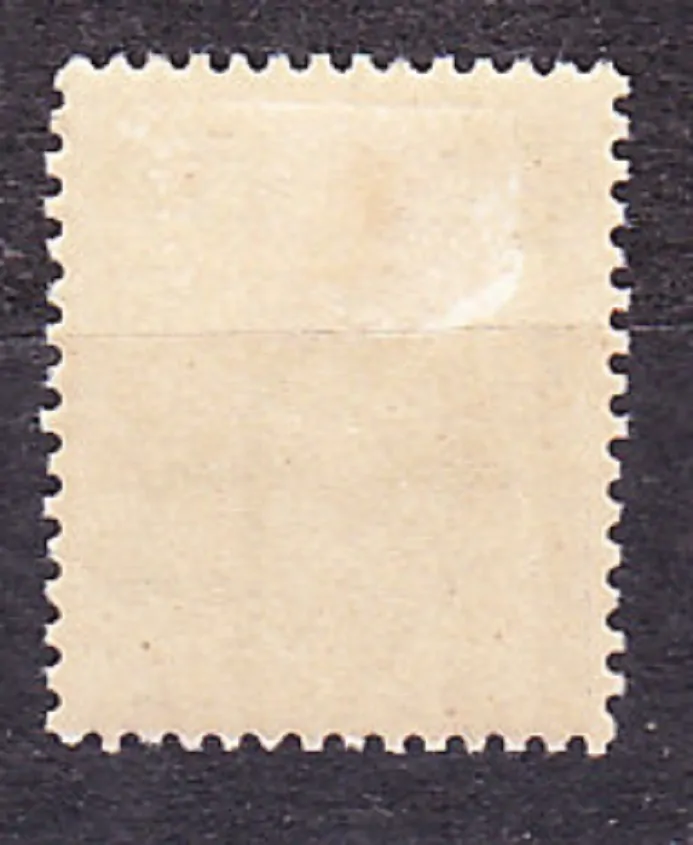 TUNISKO 1941, Michel 51, * čistá. KOLÓNIE. DOPLATNÉ. PRETLAČ.