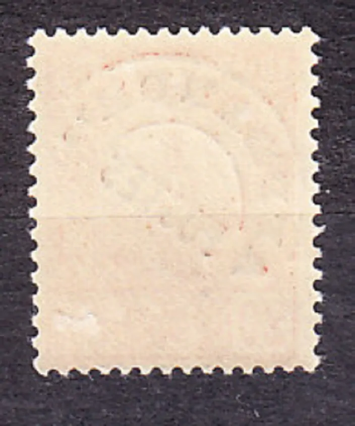 TUNISKO 1926, Michel 126 V, * čistá. KOLÓNIE. MINARET - PRETLAČ.