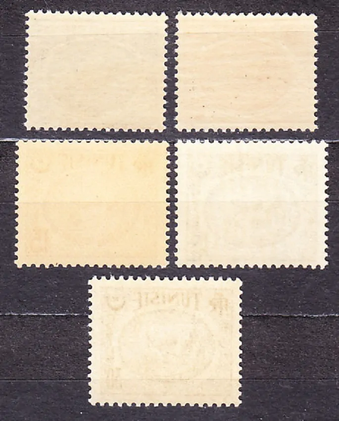 TUNISKO 1950, Michel 374, 376, 380-382, ** čisté. KOLÓNIE. DRAHOKAM S MOTÍVOM KOŇA.