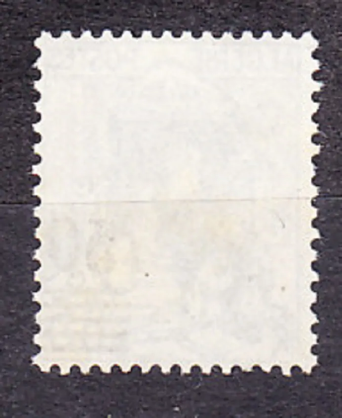 ALŽÍRSKO 1941, Michel 171, razená. KOLÓNIE. MESTSKÁ BRÁNA - PRETLAČ.