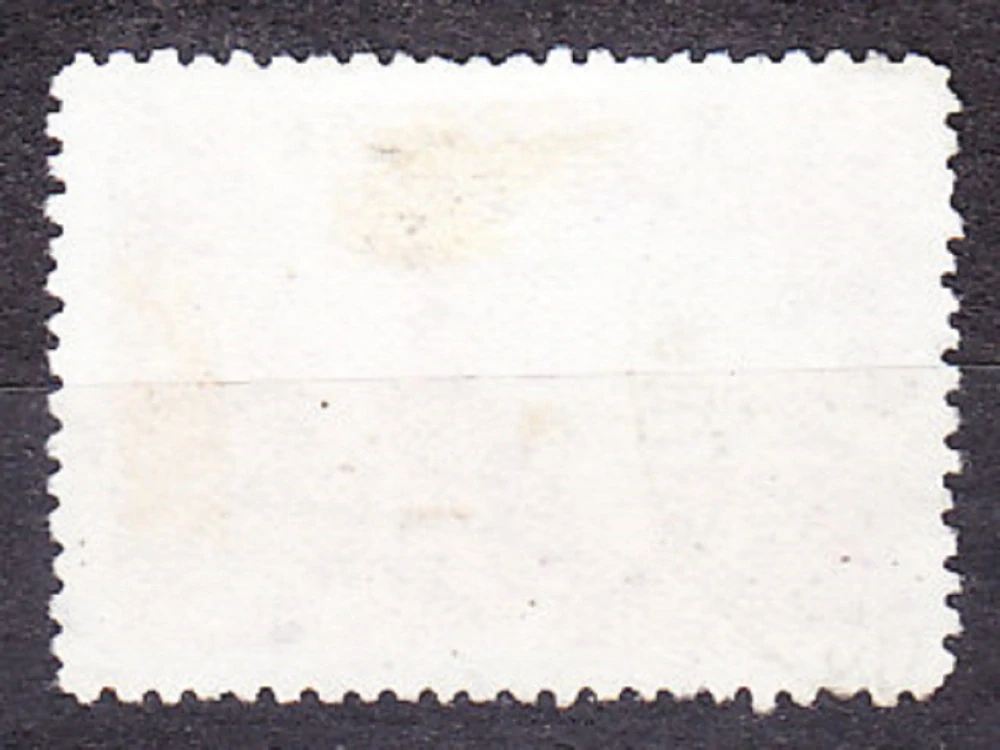ZSSR 1947, Michel 1175, razená. OBNOVA KRAJINY.
