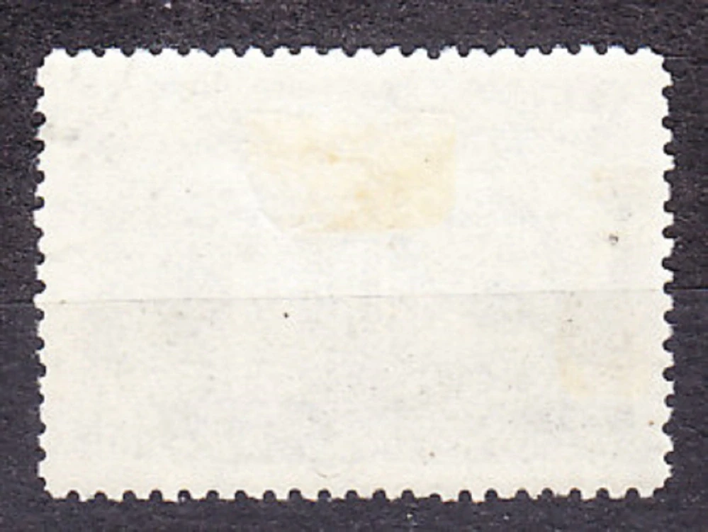 ZSSR 1948, Michel 1186, razená. SOVIETSKE REPUBLIKY - UKRAINA.