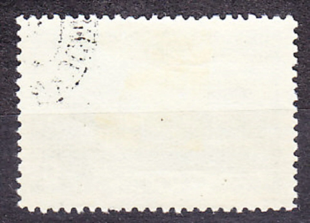 ZSSR 1948, Michel 1300, razená. MESTO SVERDLOVSK.