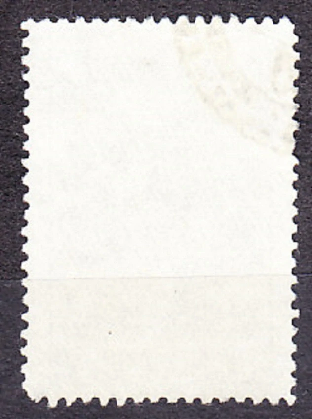 ZSSR 1948, Michel 1193, razená. MOTOKROS.