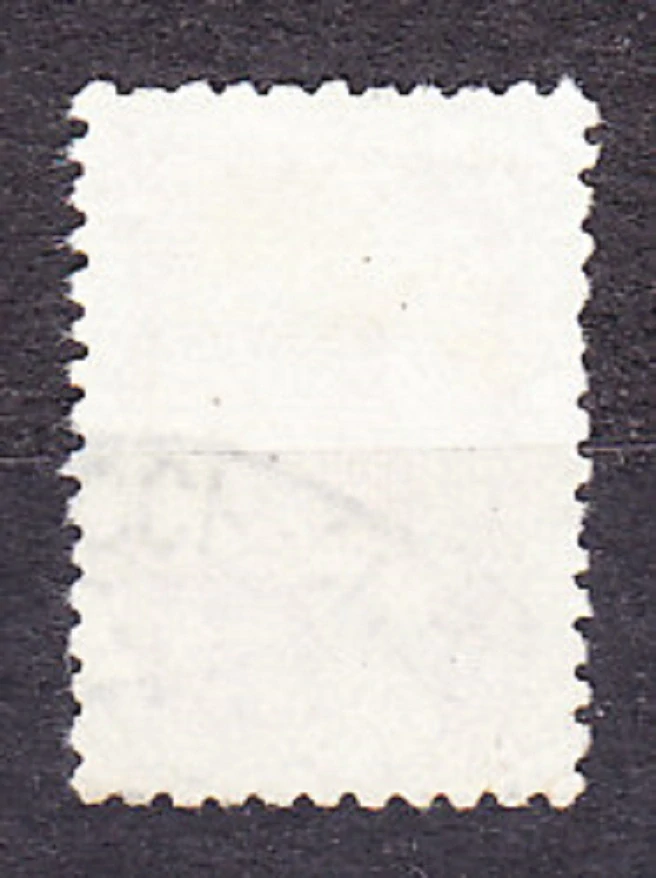 ZSSR 1948, Michel 1245, razená. KREMEĽ.