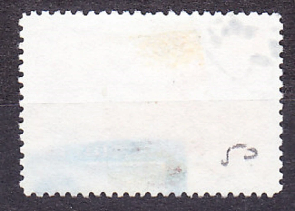 ZSSR 1949, Michel 1327, razená séria. ČERVENÁ ARMÁDA.