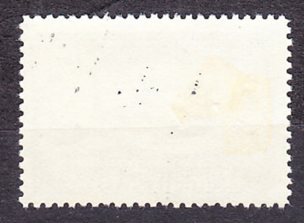 ZSSR 1949, Michel 1396, razená. MALÉ DIVADLO V MOSKVE.