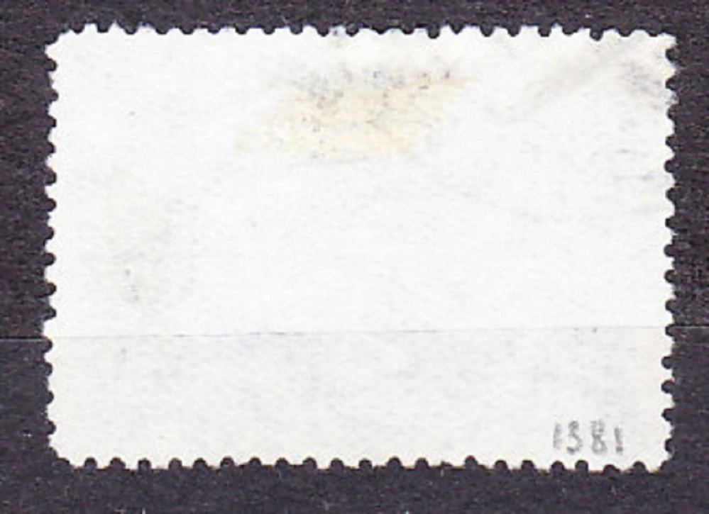 ZSSR 1949, Michel 1388, razená. KRAJINY.