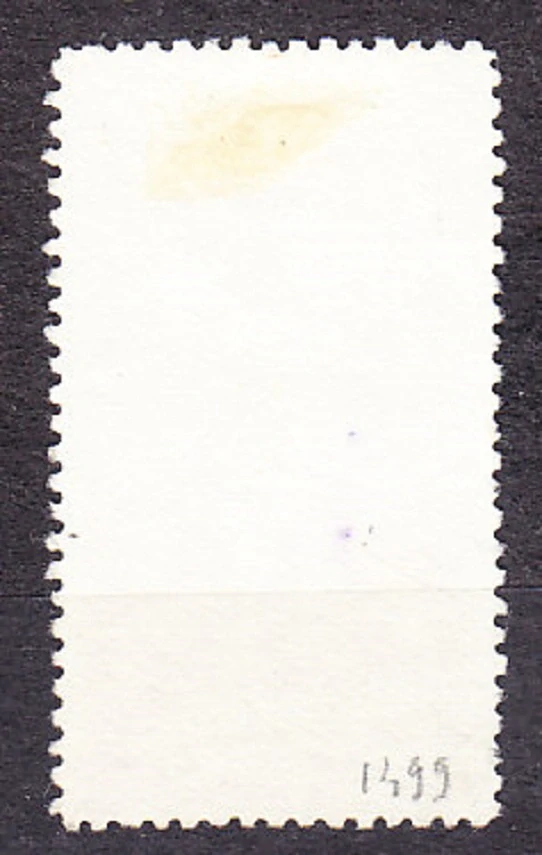 ZSSR 1950, Michel 1516, razená. REVOLUCIONÁR M. KALININ.