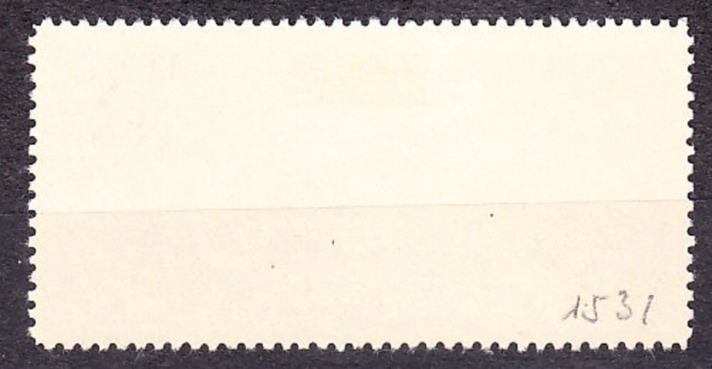 ZSSR 1951, Michel 1552, razená. UNIVERZITA V MONGOLSKU.