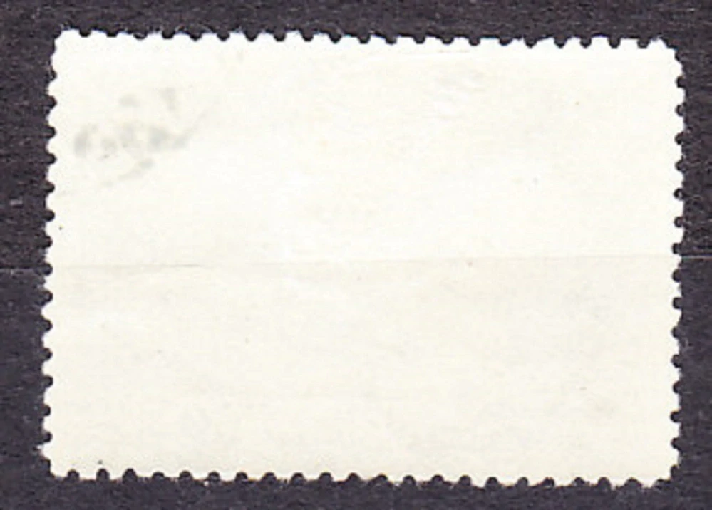 ZSSR 1950, Michel 1439, razená. SOVIETSKE REPUBLIKY - TURKMENISTAN.
