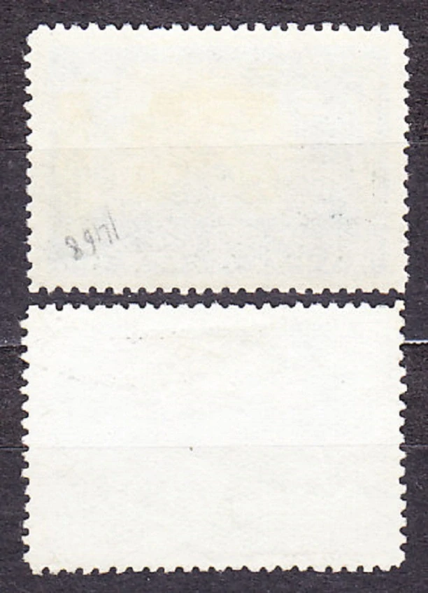 ZSSR 1950, Michel 1485-1486, razené. MOSKOVSKÉ METRO.
