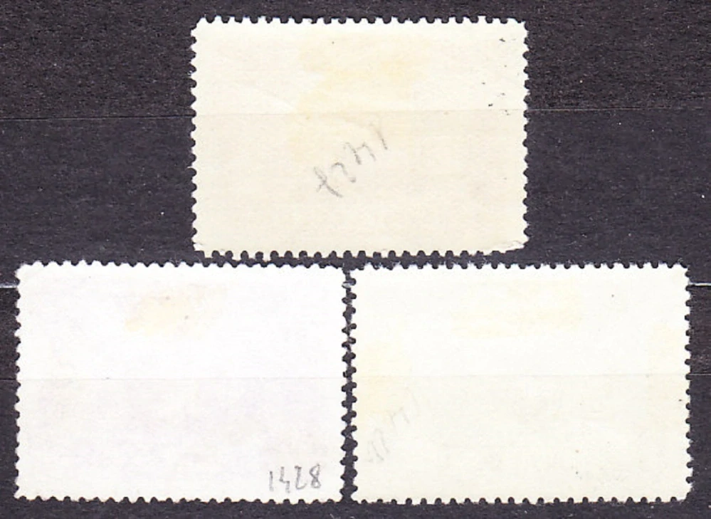ZSSR 1949, Michel 1421-1423, razené. SOVIETSKE REPUBLIKY - TADŽIKISTAN.