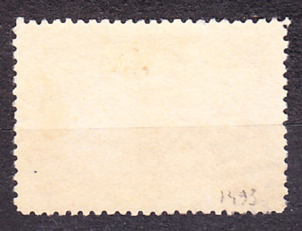 ZSSR 1950, Michel 1510, razená. SVETOVÝ MIER.