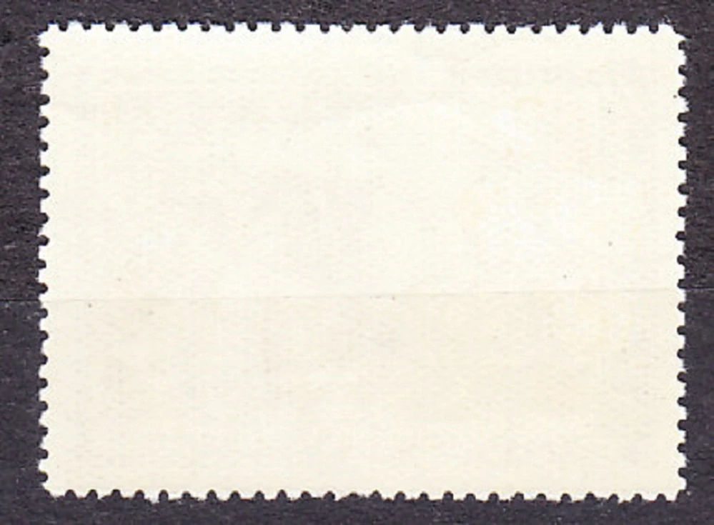 ZSSR 1951, Michel 1545, razená. V. I. LENIN.