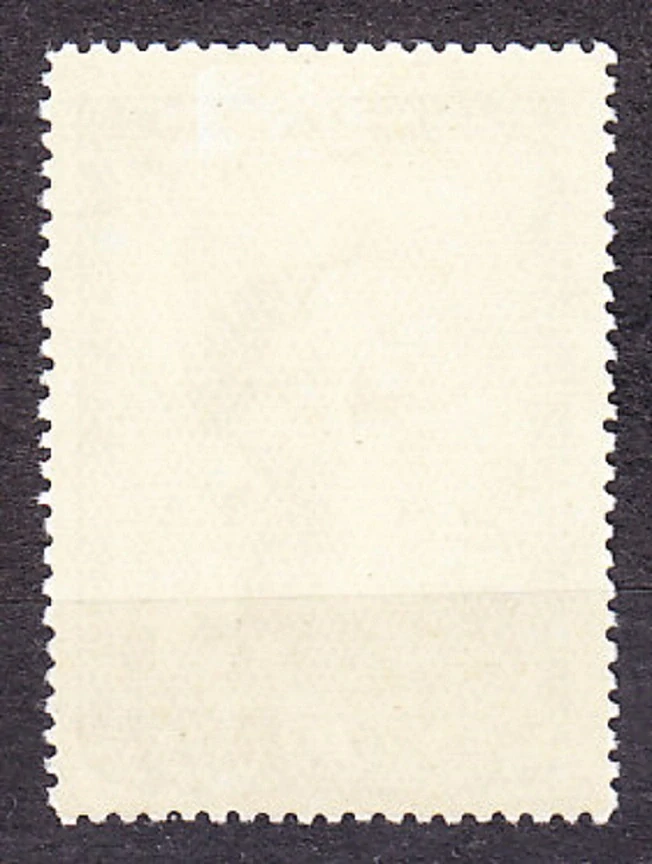 ZSSR 1952, Michel 1615, razená. V. I. LENIN.