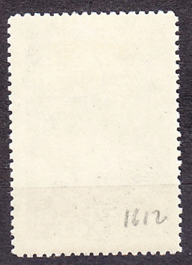 ZSSR 1952, Michel 1627, razená. PIONIER.
