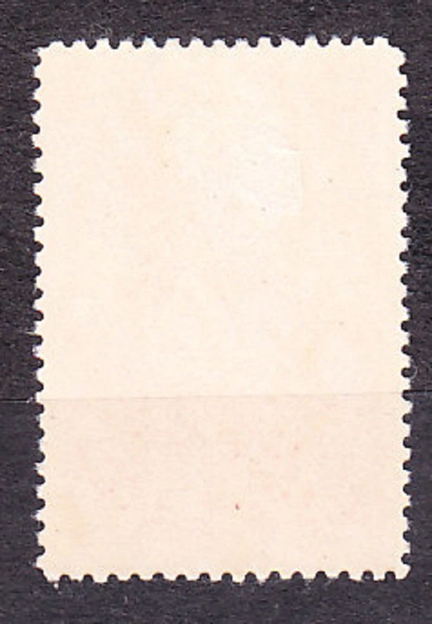ZSSR 1952, Michel 1633, razená séria. REVOLUCIONÁR S. JULAJEV.