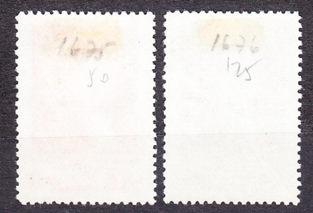 ZSSR 1954, Michel 1692-1693, razená séria. DRAMATIK A. GRIBOJEDOV.