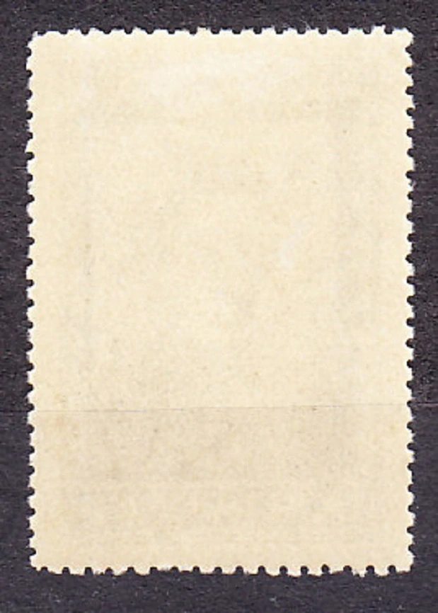 ZSSR 1956, Michel 1842, razená séria. BÁSNIK A. BLOK.