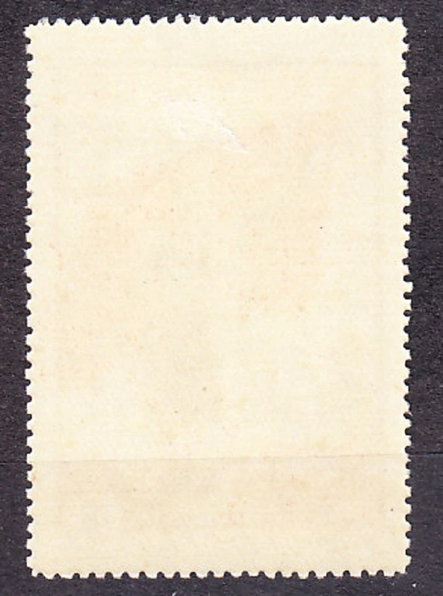 ZSSR 1956, Michel 1806, razená. 20. ZJAZD KOMUNISTICKEJ STRANY, LENIN, VLAJKA.