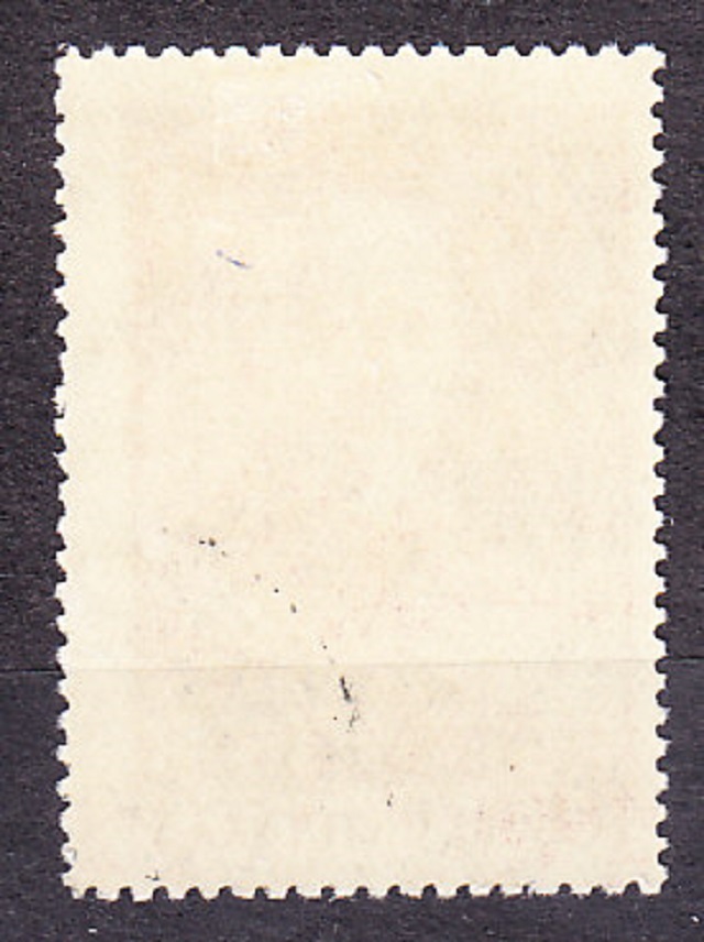 ZSSR 1956, Michel 1822, razená séria. MALIAR N. KASATKIN.