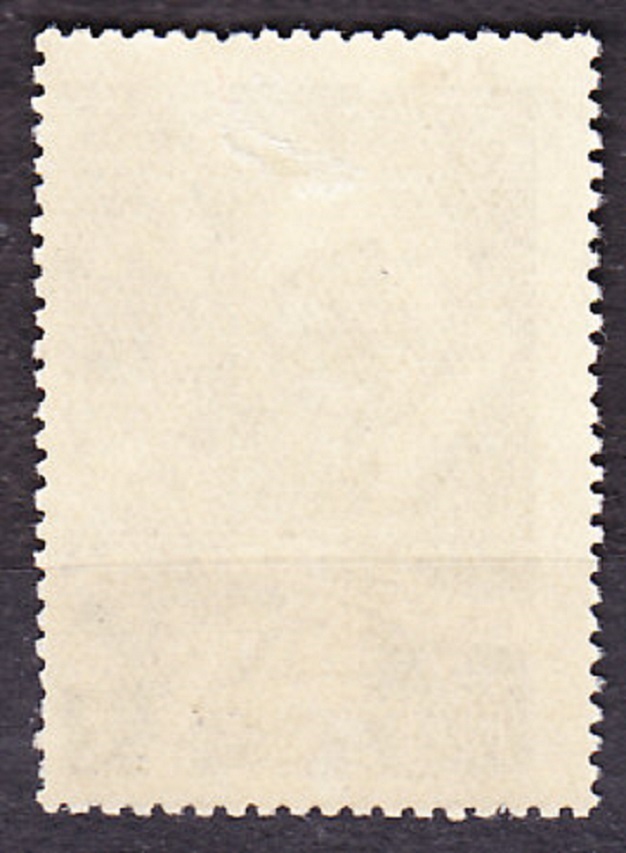 ZSSR 1956, Michel 1835, razená séria. CESTOVATEĽ N. ARSEŇJEV.