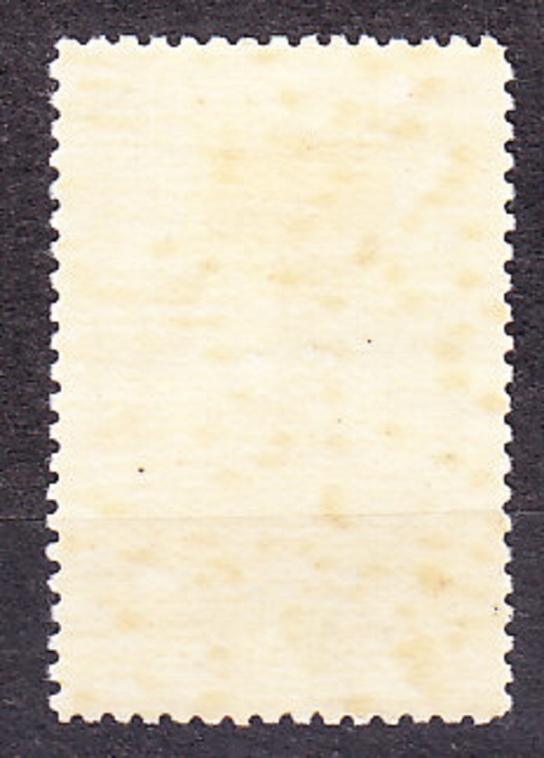 ZSSR 1956, Michel 1808, razená séria. PRVÁ RUSKÁ REVOLÚCIA.