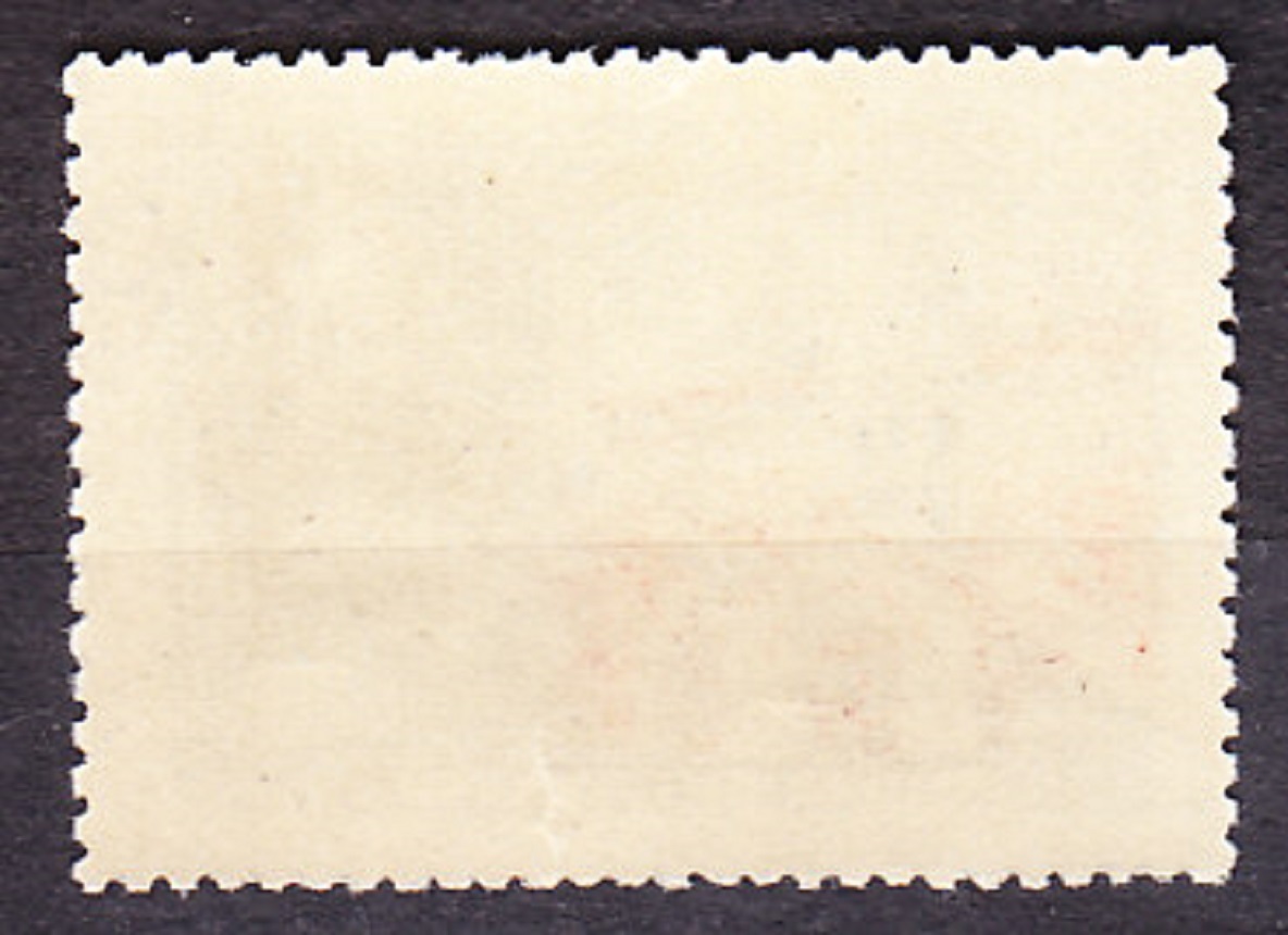 ZSSR 1956, Michel 1847, razená. GALÉRIA V MOSKVE.