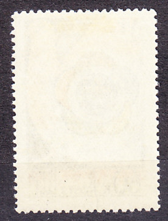 ZSSR 1957, Michel 1922, razená séria. FESTIVAL MLÁDEŽE V MOSKVE.