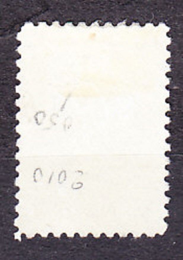 ZSSR 1957, Michel 2039, razená séria. BÁSNIK J. KOLAS.