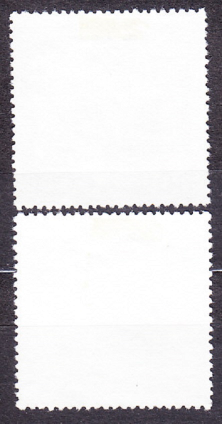 ZSSR 1960, Michel 2363-2364, razená séria. PRIEMYSEL.