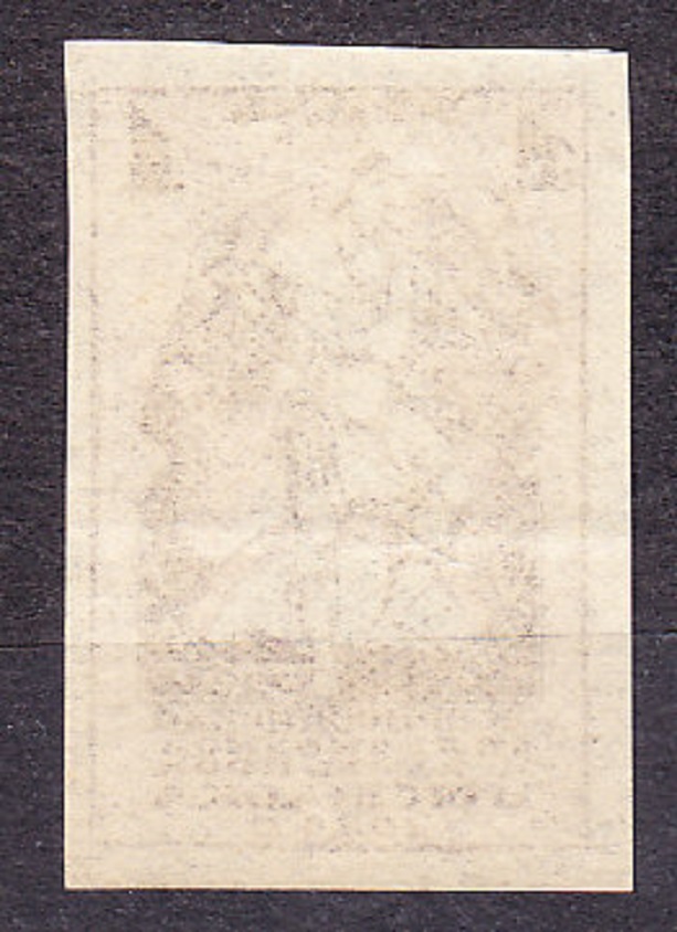 ZSSR 1923, Michel 224 C, * čistá. ROZSIEVAČ.