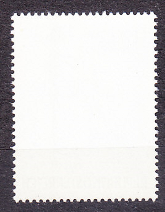 RAKÚSKO 1967, Michel 1231, ** čistá séria. KORČUĽOVANIE.