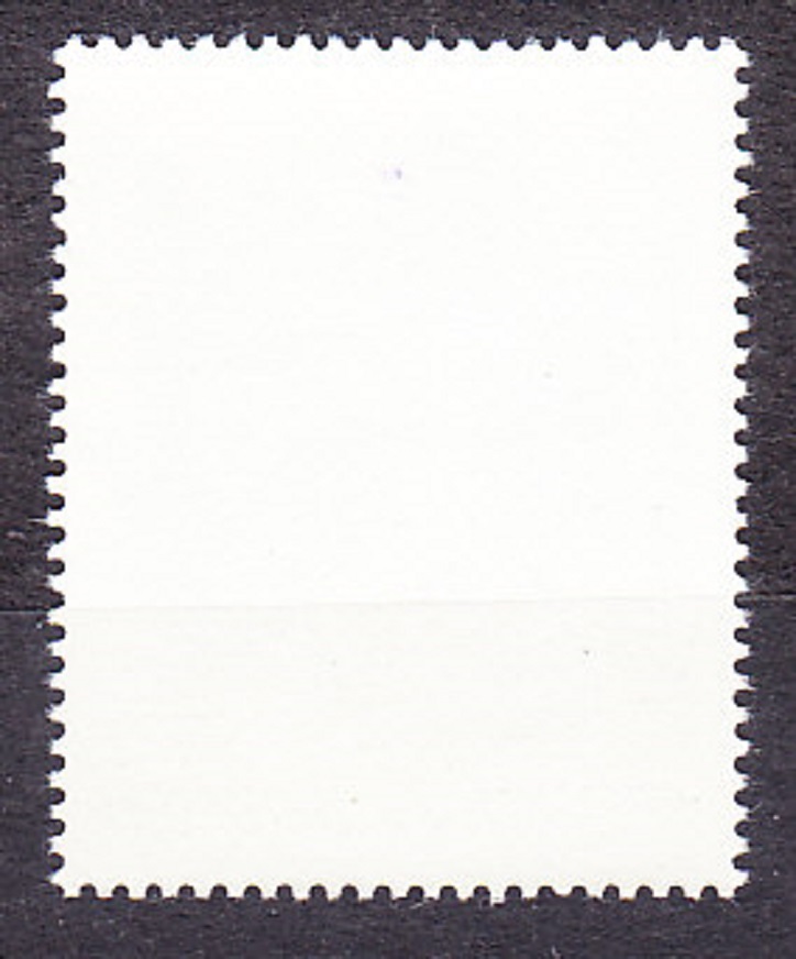 RAKÚSKO 1967, Michel 1236, ** čistá séria. VIEDENSKÁ FILHARMÓNIA.