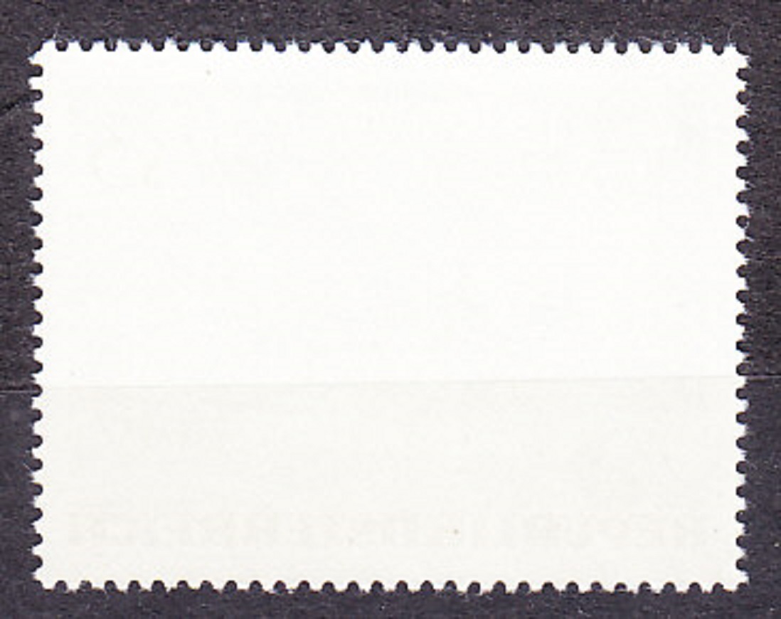 RAKÚSKO 1967, Michel 1241, ** čistá séria. MESTO VIEDEŇ.