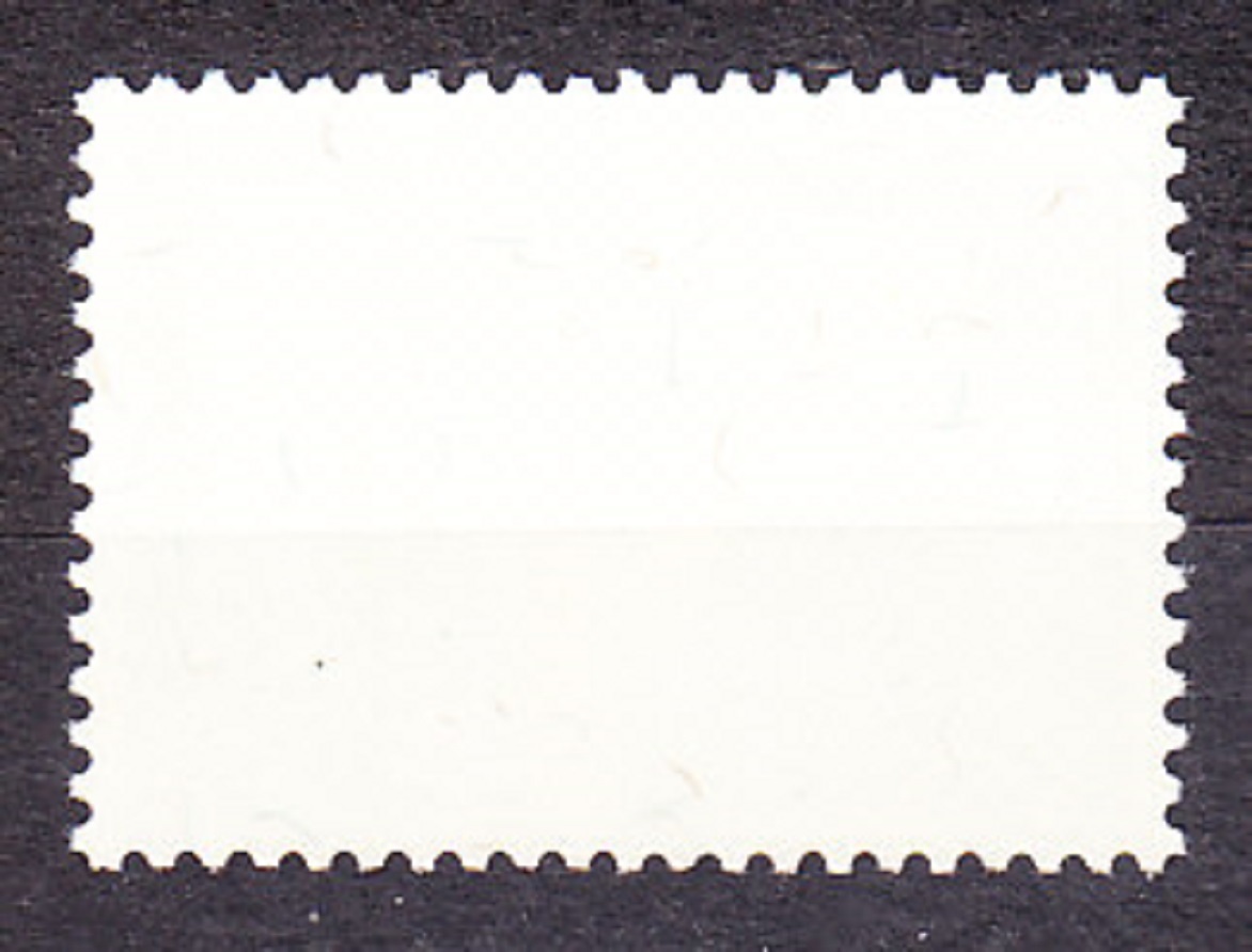 LICHTENSTEINSKO 1967, Michel 485, ** čistá séria. NA POMOC ROZVOJOVÝM KRAJINÁM.