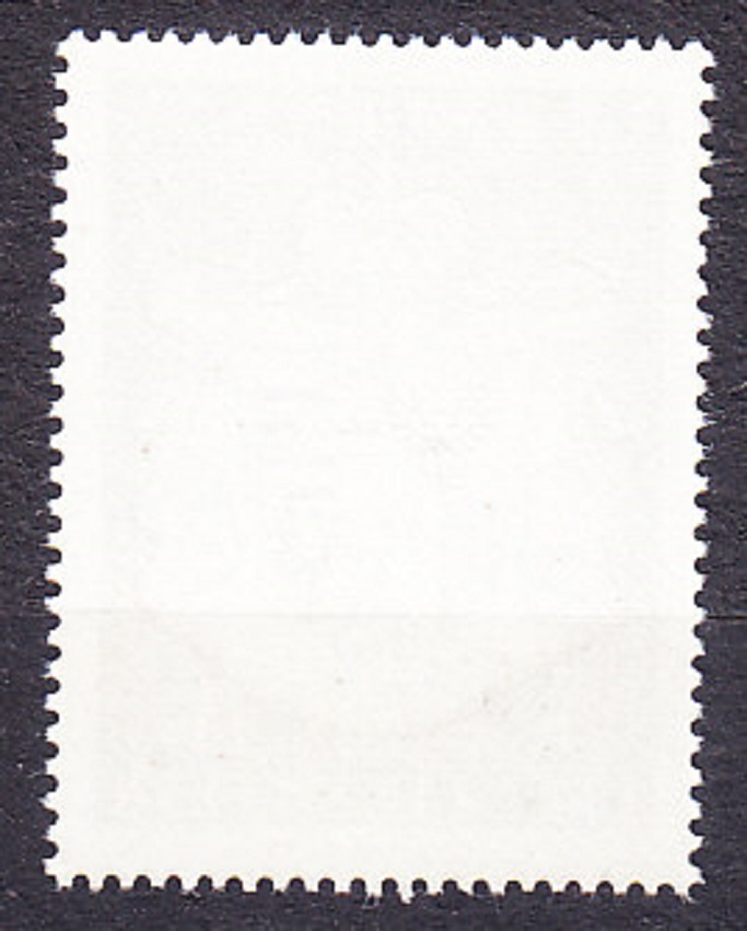 LICHTENSTEINSKO 1969, Michel 506, ** čistá séria. ŠTÁTNY ZNAK.