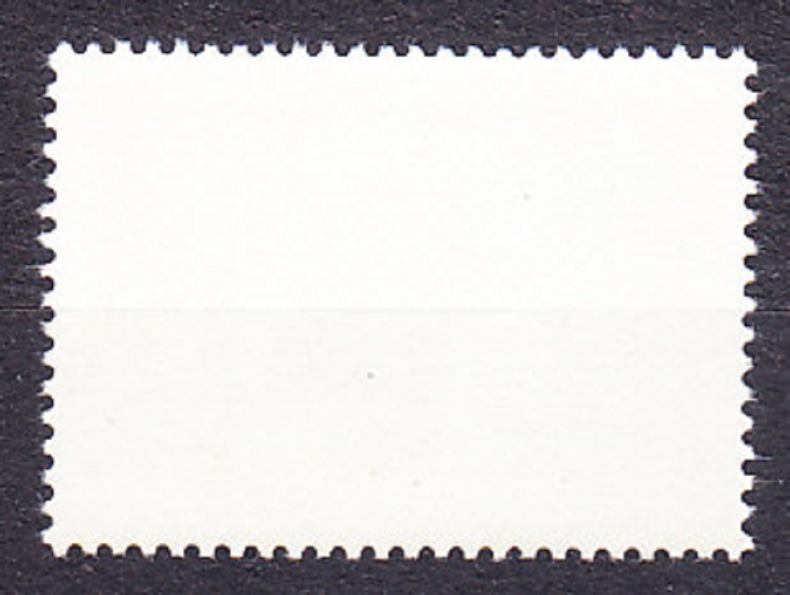LICHTENSTEINSKO 1969, Michel 517, ** čistá séria. TELEGRAF.