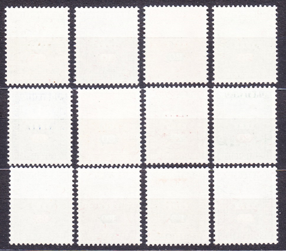 LICHTENSTEINSKO 1968, Michel 45-56, ** čistá séria. DOPLATNÉ. KORUNA, ČÍSLICE.